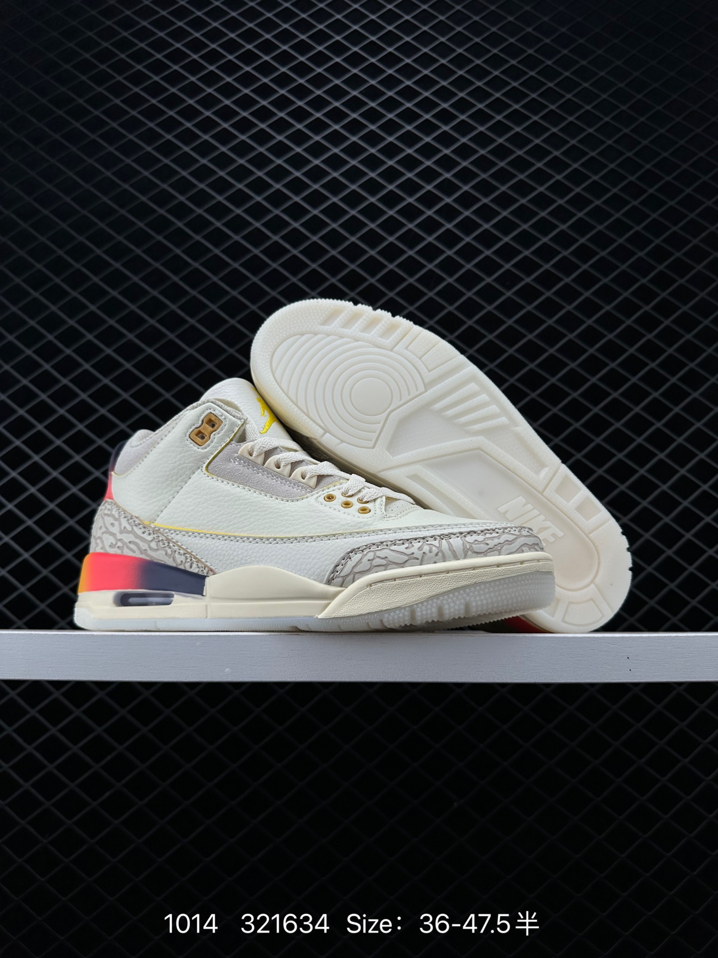 Nike Air Jordan 3 Retro SE